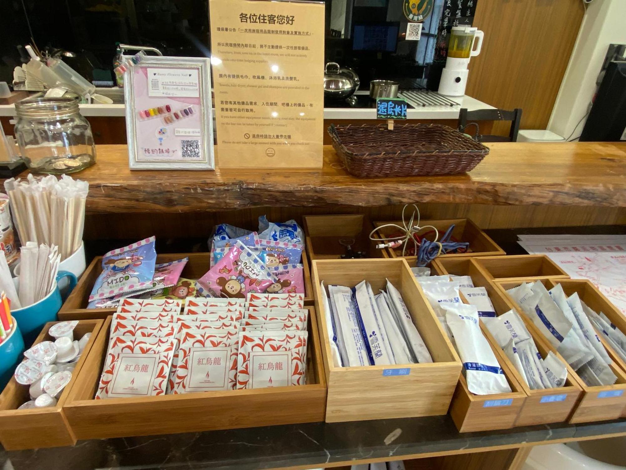 Lohas Taitung B&B 외부 사진