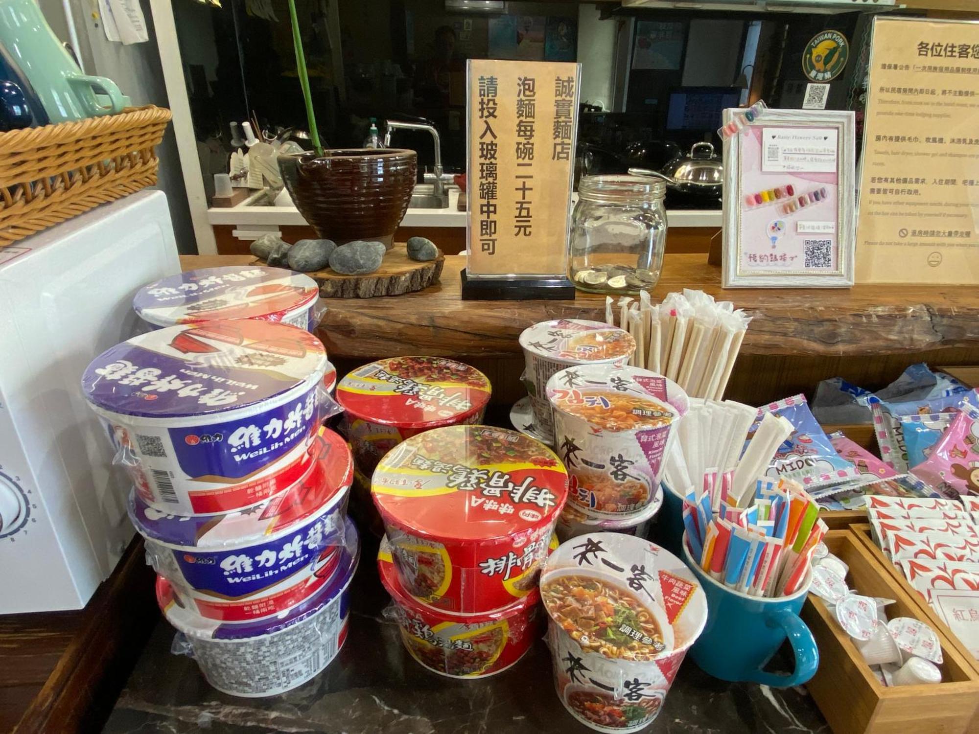 Lohas Taitung B&B 외부 사진